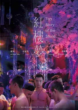 沉默的胶片 悬疑电影手机在线观看