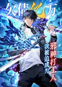 墨色江湖 武侠动漫全集在线观看